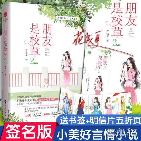 广西公布2023民生领域案件查办“铁拳·桂在真打”行动第九批典型案例(规范市场秩序篇)
