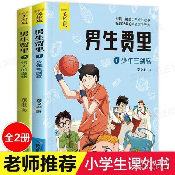 突然火了!《甄嬛传》同款欢宜香、息肌丸网上热卖,专家提醒→