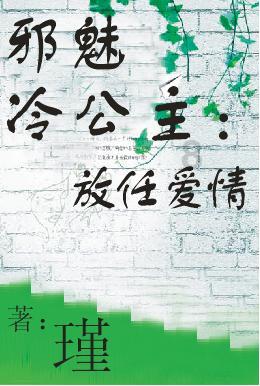血糖值多少算过高?医生坦白:只要在这个范围内,就不用过于担心
