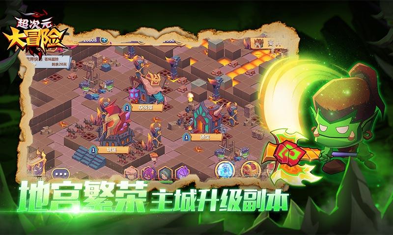 探索您的问题答案,加入“三宝”指的哪些吉鹿力社区!