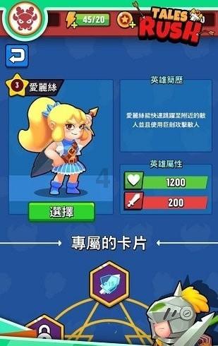 特斯拉车主谎称刹车失灵,被判赔偿5万元,车主是否还有上诉的可能?论坛,深入讨论与分享的平台