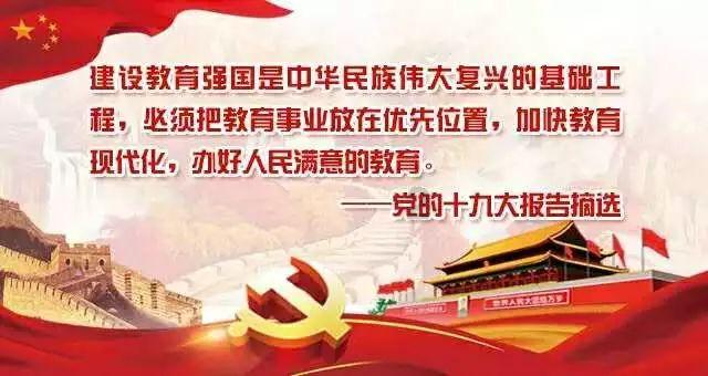 中国军队为什么叫志愿军？游戏画面