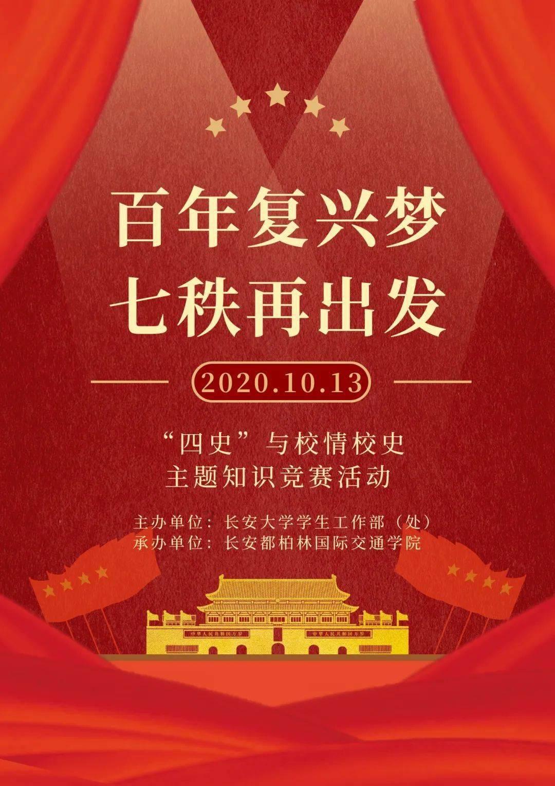 燃情冬日 《侠客风云传OL》邀您畅游武侠世界