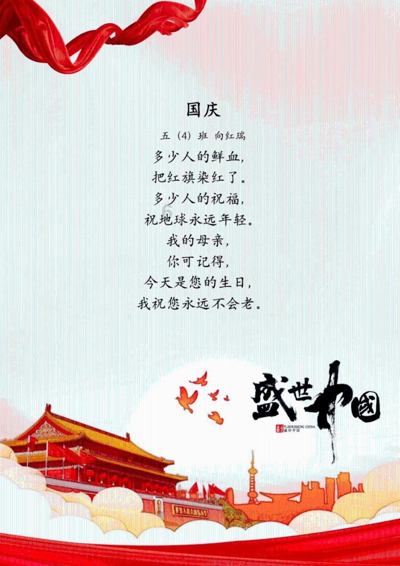 原创小H随地小便,有谁注意彭昱畅的反应?幸亏黄老师没在家