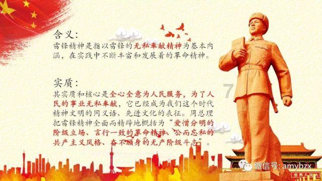重庆运用数字技术匹配就业供需