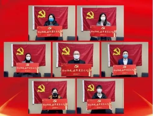 我的王朝