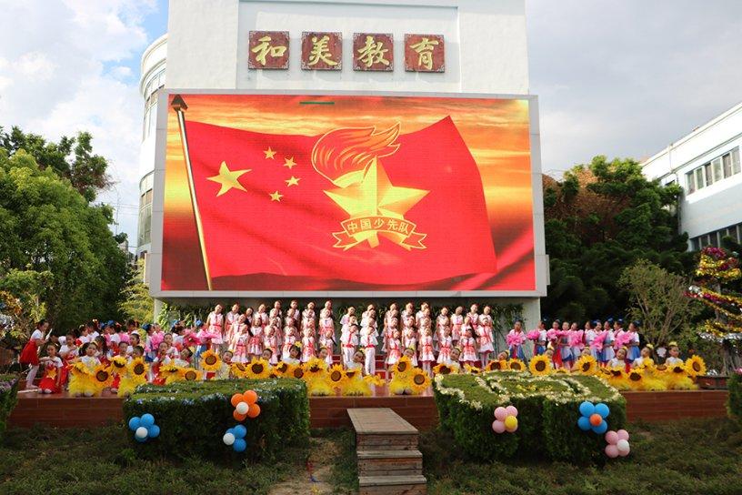 护栏网球场围网避免球飞出或者打到人