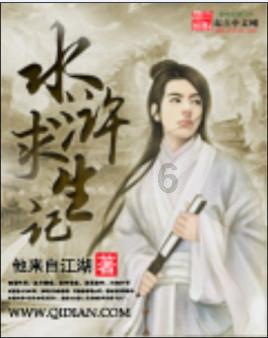 成人手办是什么东西啊？游戏画面